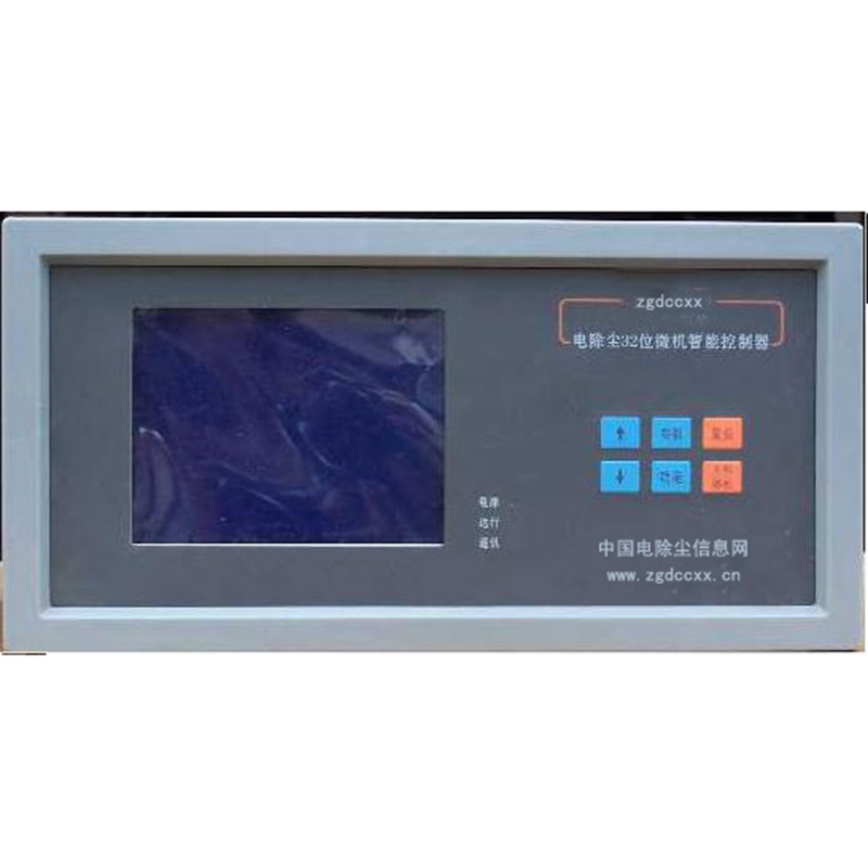 五原HP3000型电除尘 控制器